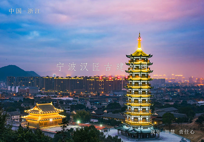 寧波這家仿古建筑公司，為寧波仿古建筑工程保駕護航